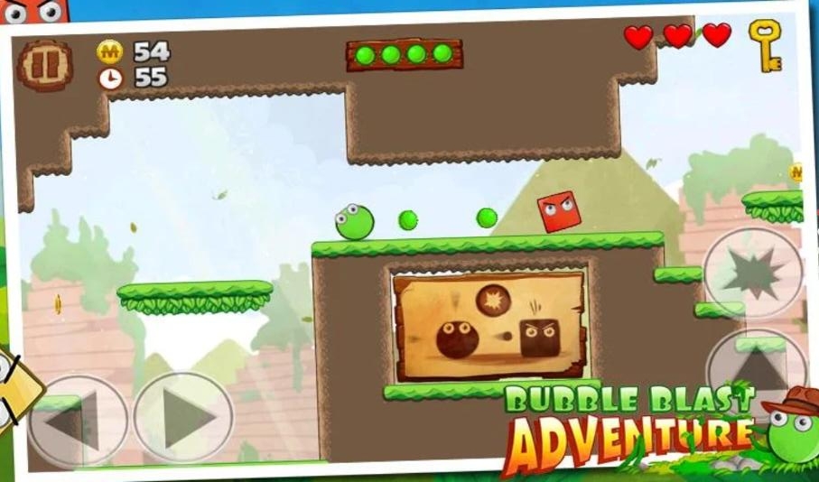 爆破泡泡历险手机免费下载