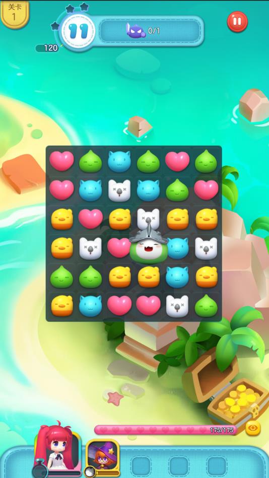 童话萌消团手机版ios版