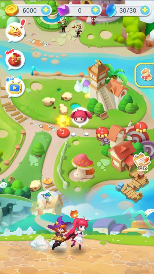 童话萌消团手机版ios版