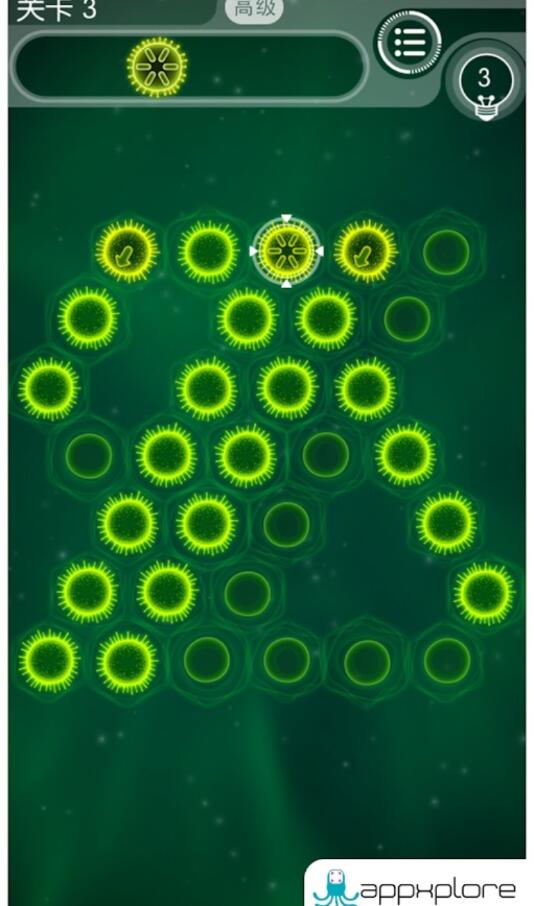 点亮细胞免费版