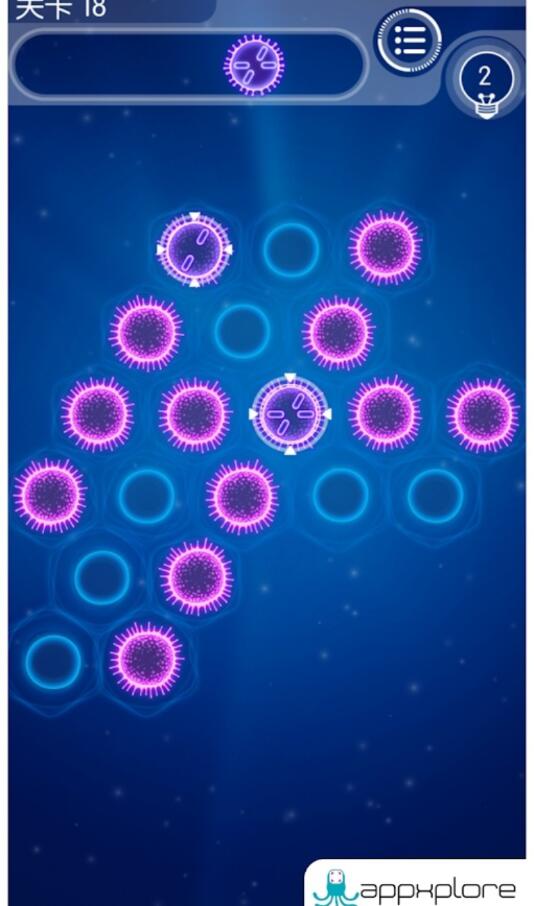 点亮细胞免费版