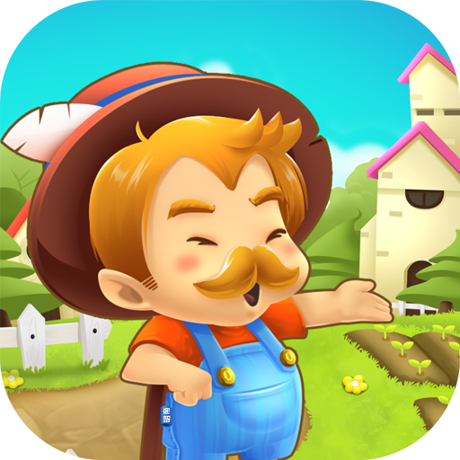 旅行农场下载ios版本