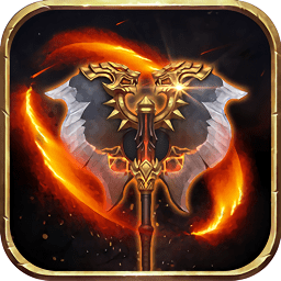 赤炎传奇最新版2025安卓版