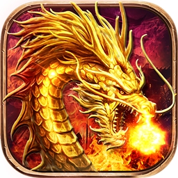 霸者神途手游安卓最新下载安装