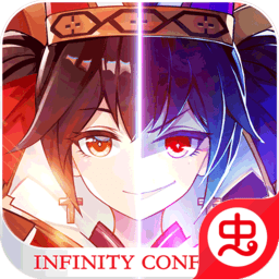 无尽战记手游最新安卓版本2025