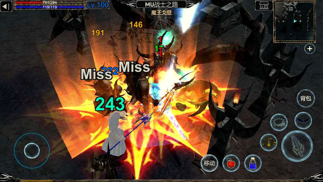 MU战士之路无限货币版