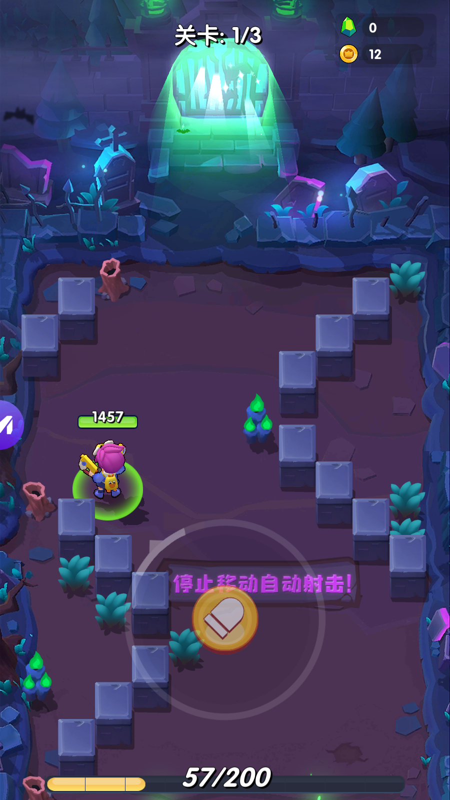 迷你救援团ios免费版