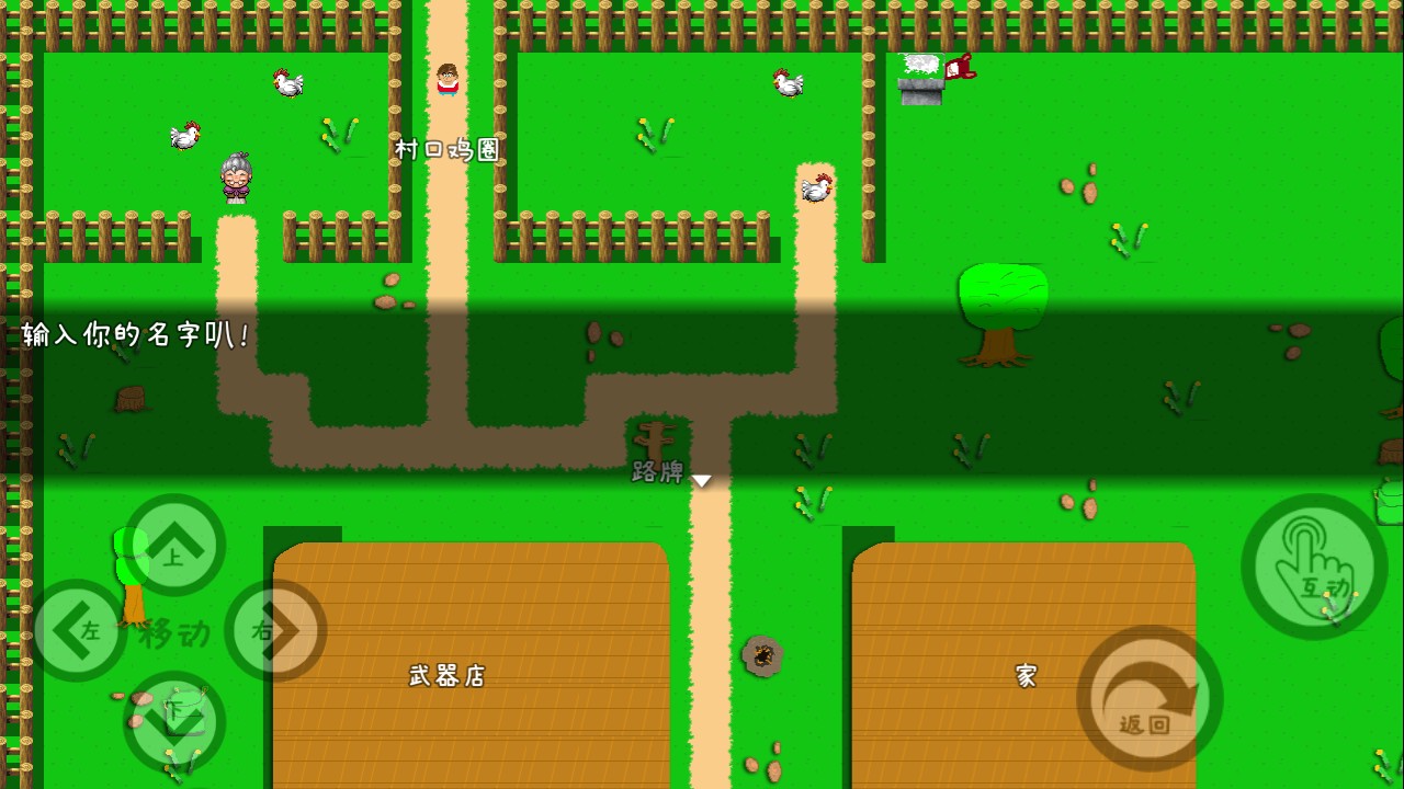 边缘领域苹果下载安装