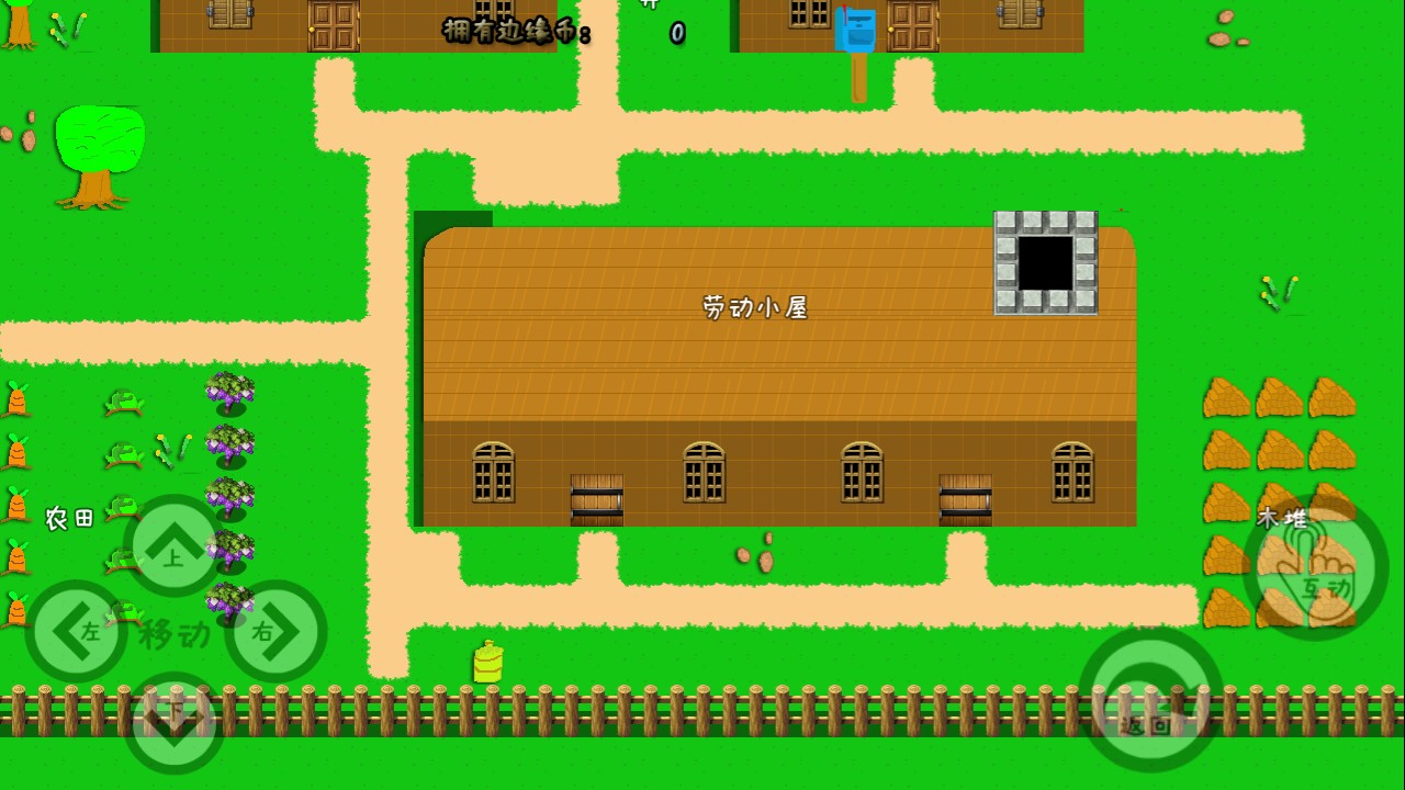 边缘领域苹果下载安装