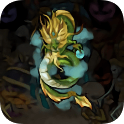 废柴修真手游2025最新版下载