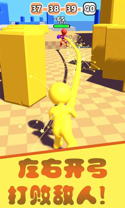 橡皮人拳击国服大量货币版