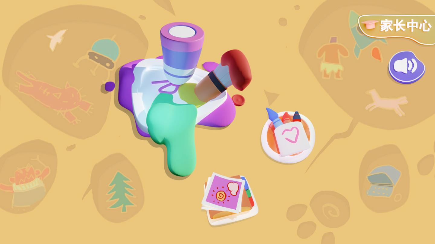 宝宝爱涂色下载安装苹果版