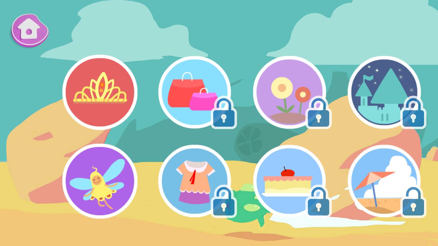 宝宝爱涂色下载安装苹果版