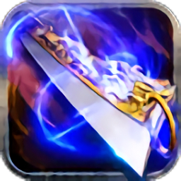 盛世荣耀体验服最新版2025下载