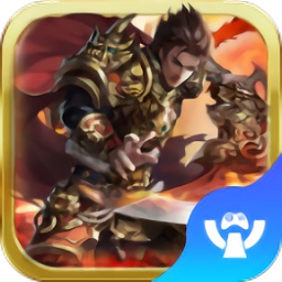 热血虎卫手游2025版安卓版