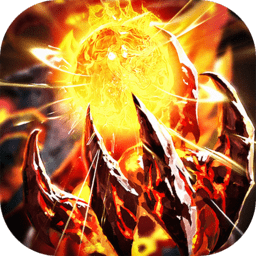 九仙帝皇诀下载最新版