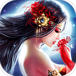 剑舞九天之诛仙四剑诀手游安卓版下载安装