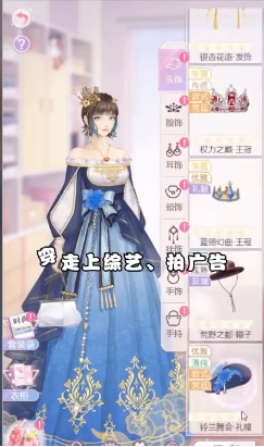 明星攻略免费版手机版