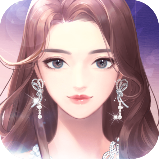 明星攻略免费版手机版