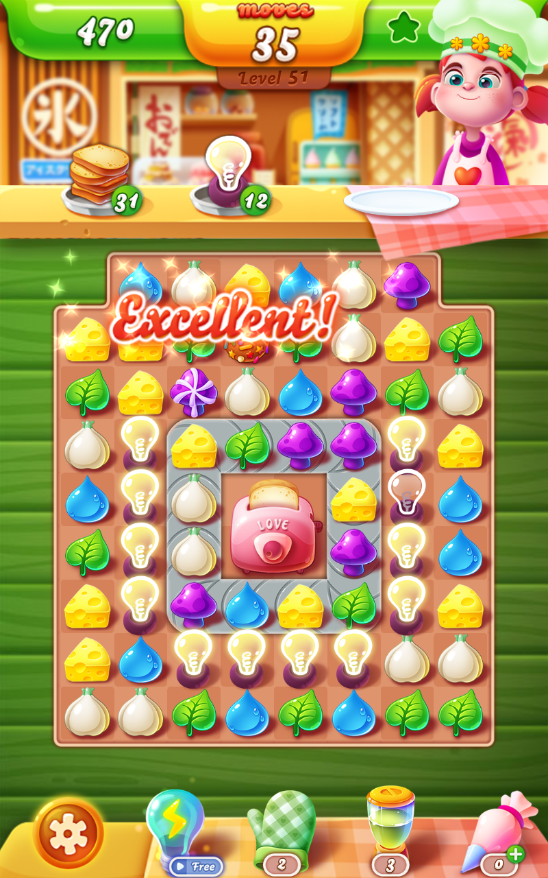 饼干工坊3无限金币版