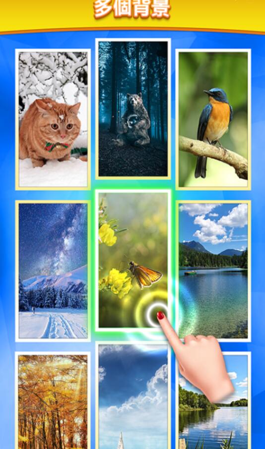 方块数独拼图大量金币版