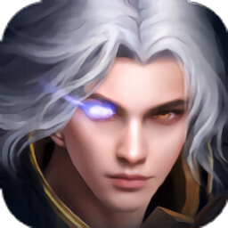 魔神之翼手游下载最新app