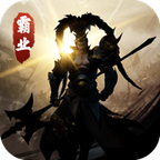 定乱三国免费ios版