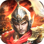 神州猛将录下载安装手机版