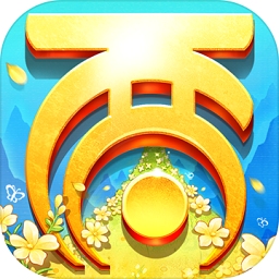 大话西游最新手游下载