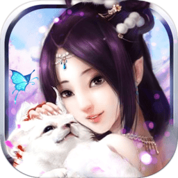 百炼修仙最新版安卓下载