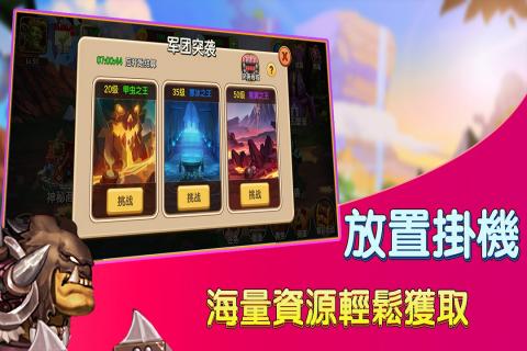 赏金猎人九游手游