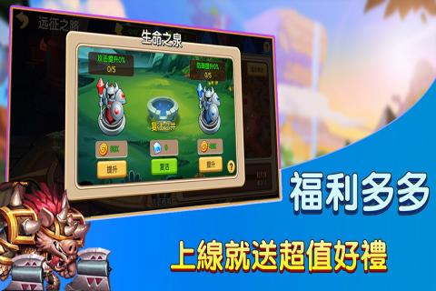 赏金猎人九游手游