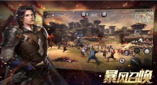 暴风召唤抖音版本