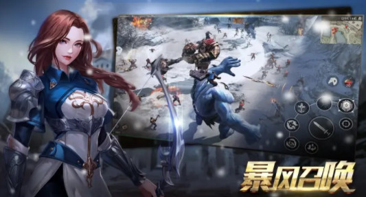 暴风召唤抖音版本