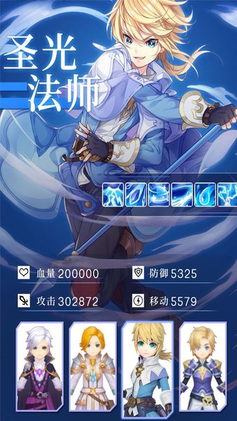 梦幻之门时光官方版