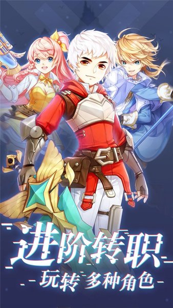 梦幻之门时光官方版