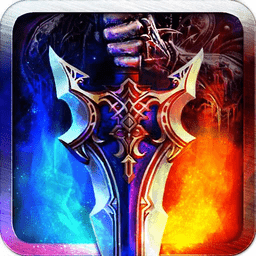 新神曲安卓免费下载