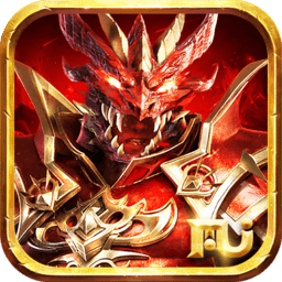 暗黑地下城免费安卓版