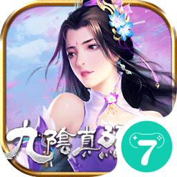 九阴手游最新游戏