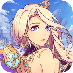 抖音勇者传说免费版安卓