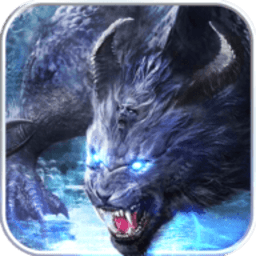 山海异世录游戏安卓手游