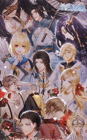 晨曦列车体验服