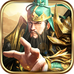 新神魔三国红包版最新版手游下载