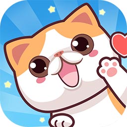 留恋猫馆苹果版