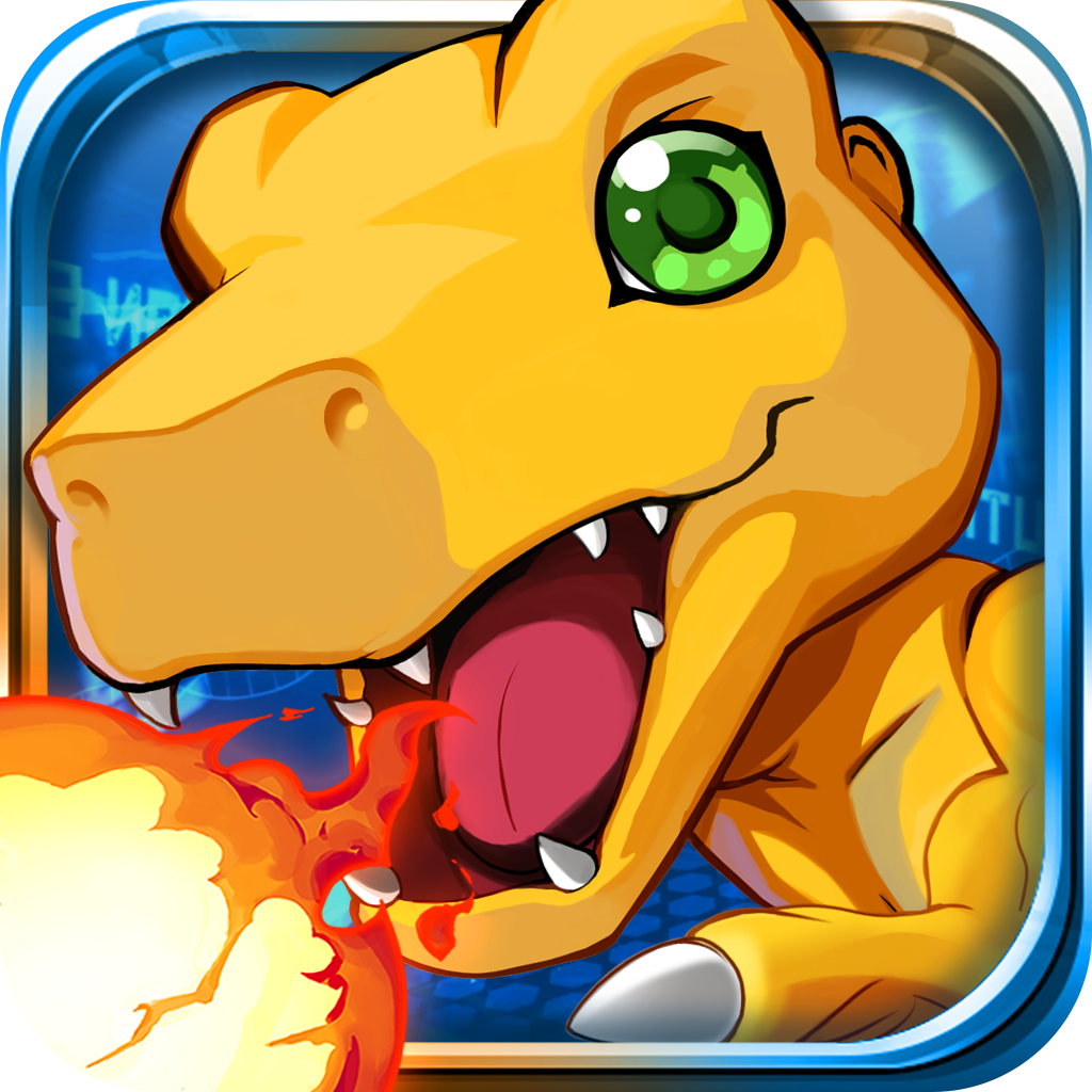 王者之光之数码大冒险免费下载