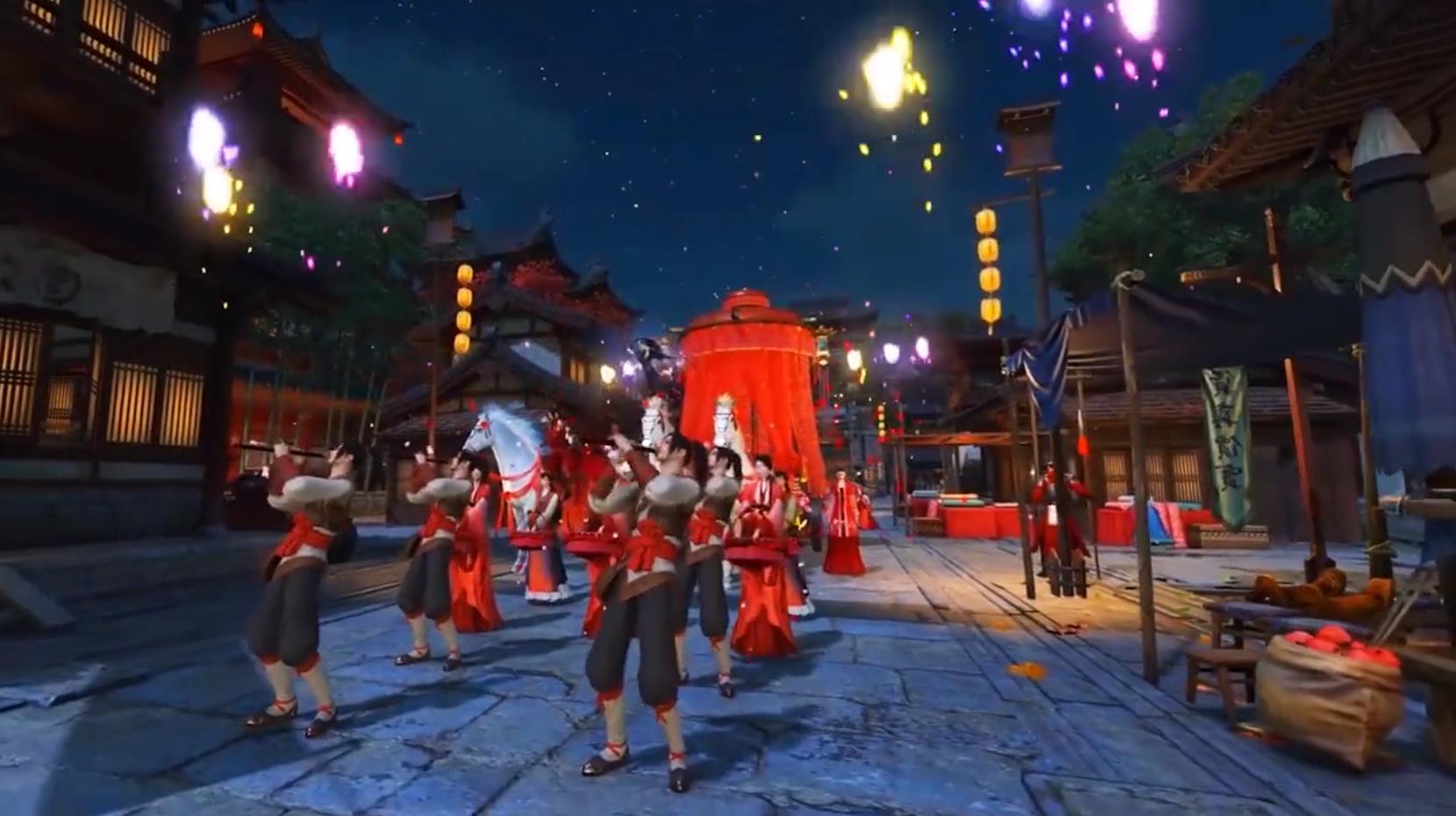 三生枕上书：三世情缘手机版免费版