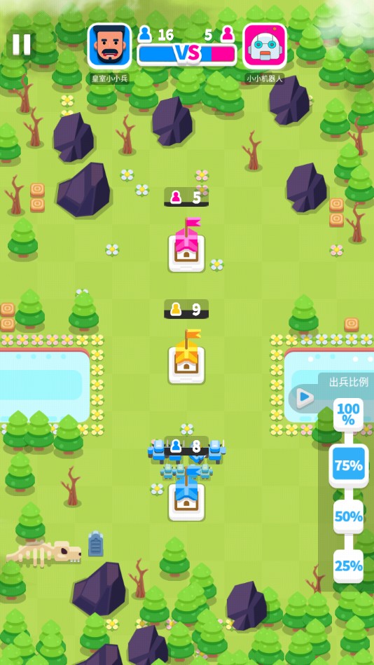 皇室之战手机版苹果版