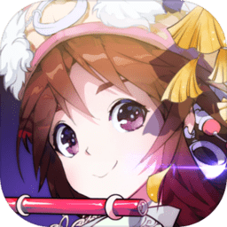 蜀山仙剑派免费最新版