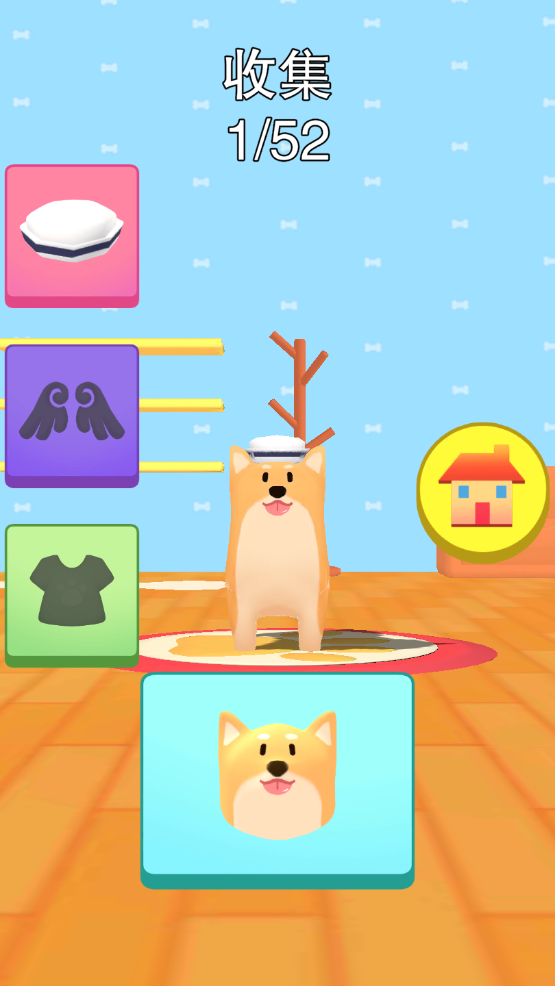 冲锋狗狗官方版