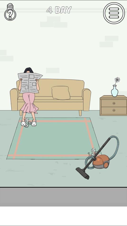 找到老婆的私房钱2官方版